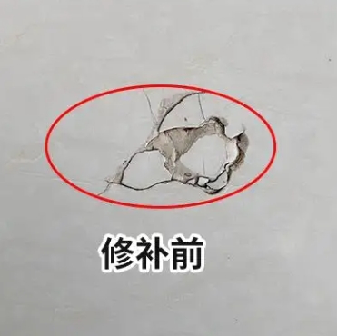 江西瓷砖空鼓维修公司分享瓷砖防水涂料过厚或表面过于光滑，可能会产生的问题。