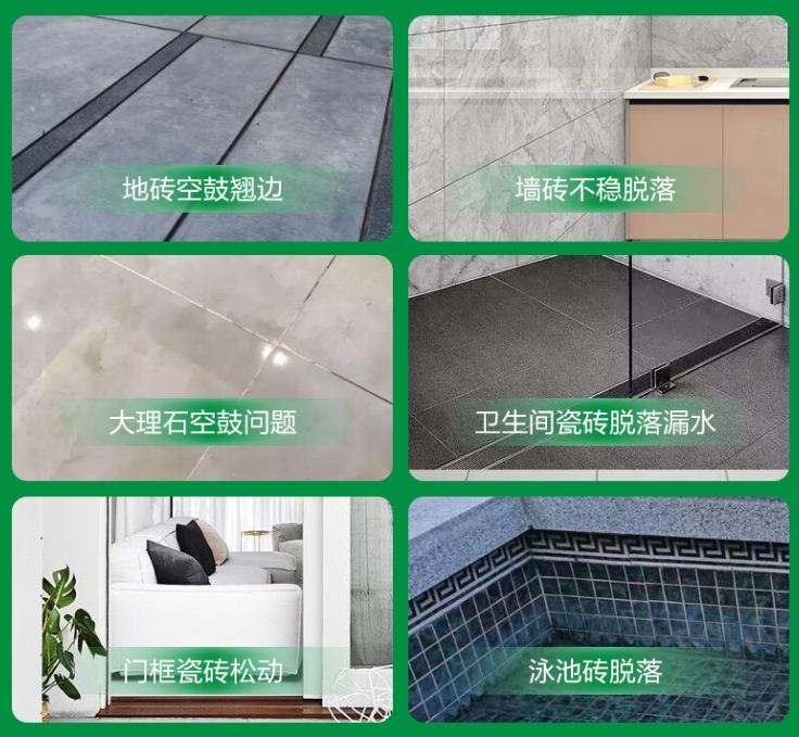 江西瓷砖空鼓维修公司分享下旧房翻新时，原瓷砖基层处理不到位可能会导致的问题